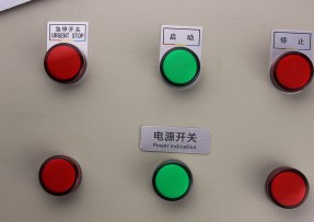 电器柜按钮标牌